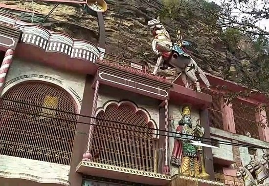 Atri-Anasuya Ashram