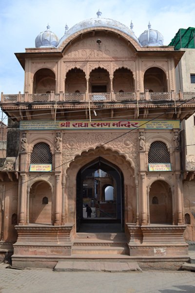 Vrindavan Shri RadhaRaman Mandir