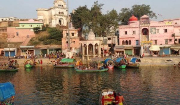 Raghav Prayag Ghat